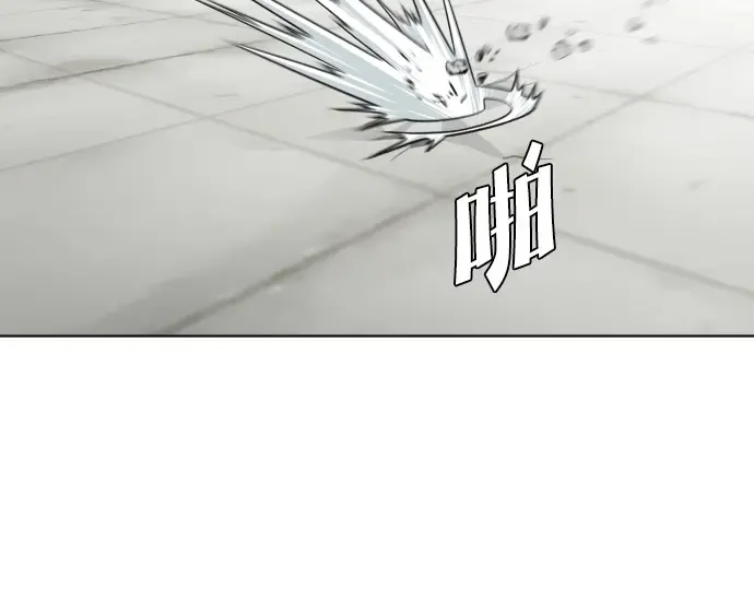 第28话 第42页