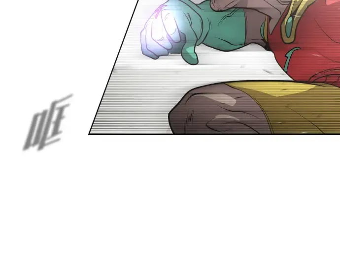 第28话 第45页