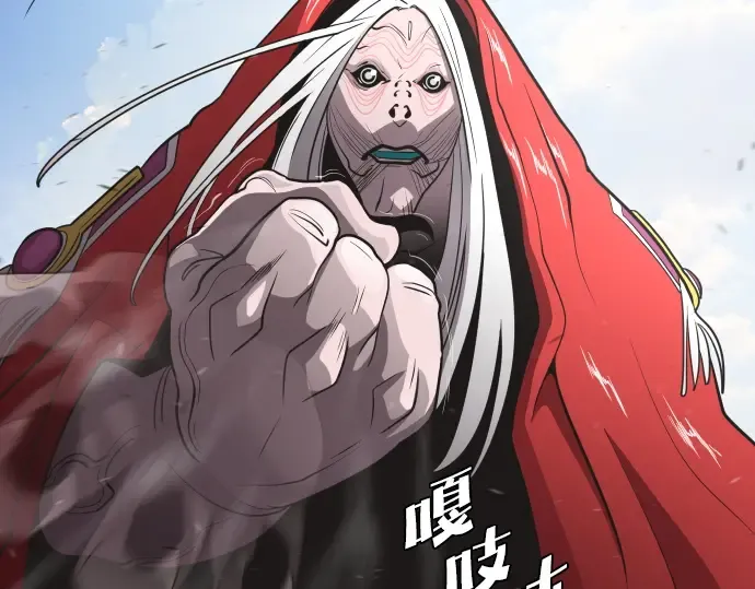 第28话 第47页
