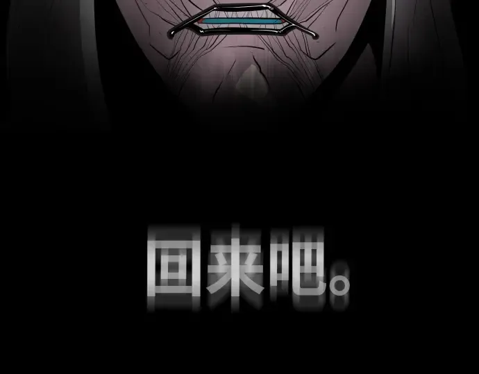 第28话 第59页