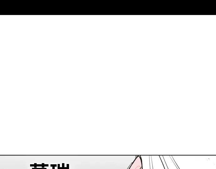 第28话 第60页