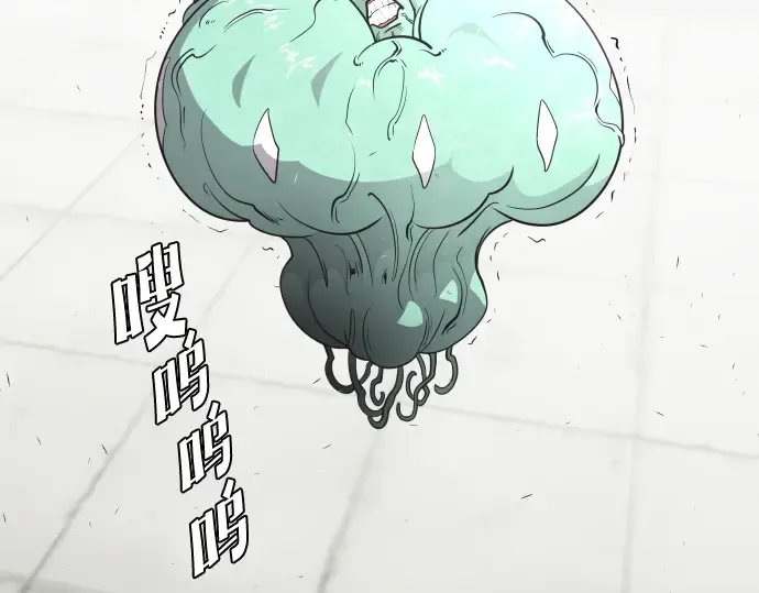 第28话 第85页