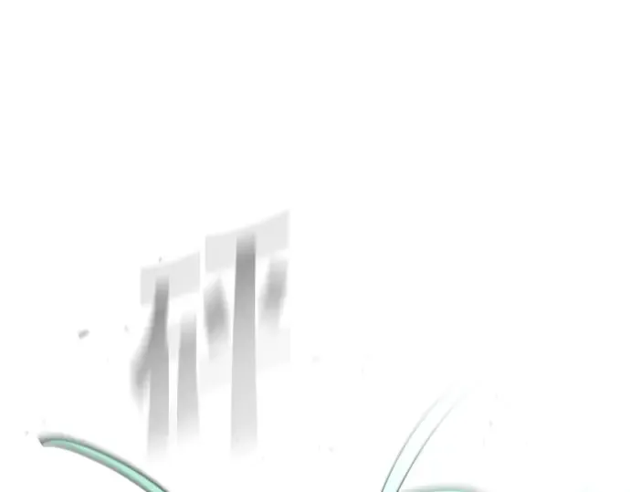 第28话 第87页