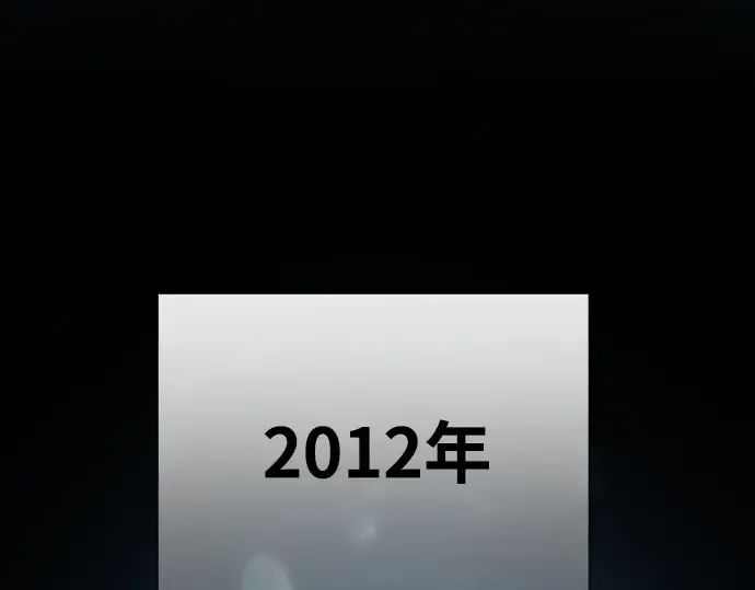 第28话 第126页