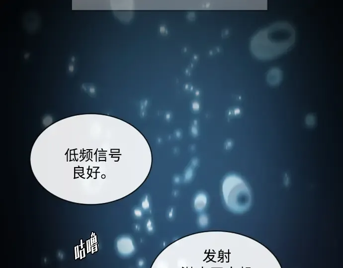 第28话 第127页