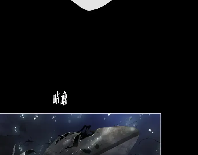 第28话 第172页