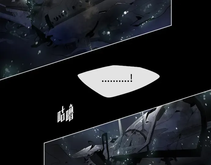 第28话 第173页