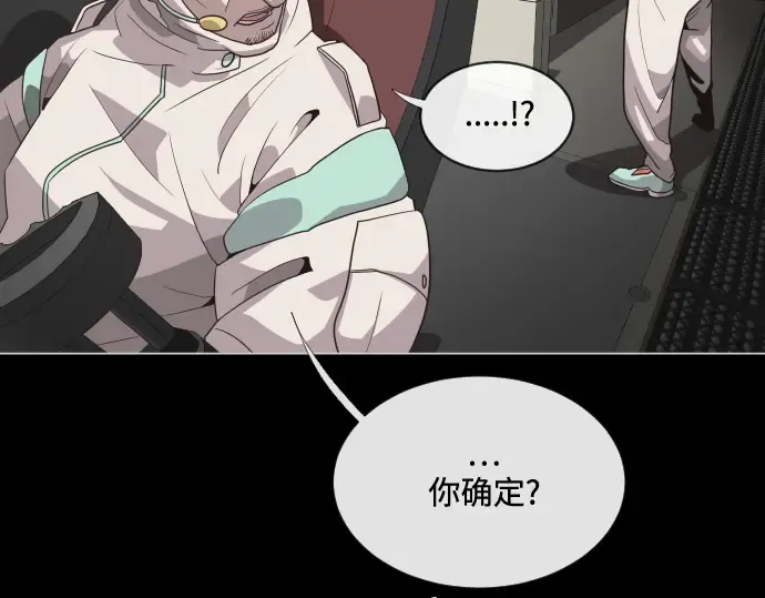 第28话 第180页