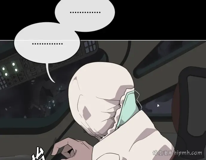 第28话 第184页
