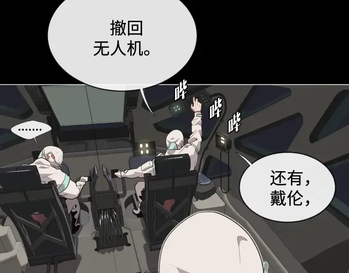 第28话 第189页
