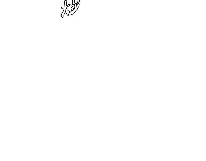 第29话 第150页