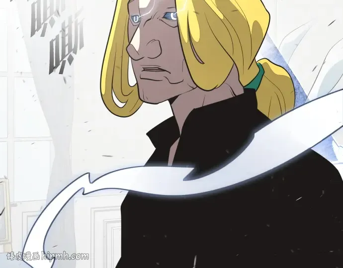 第34话 第8页