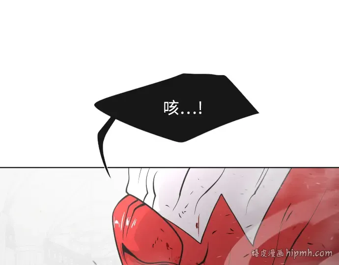 第34话 第64页