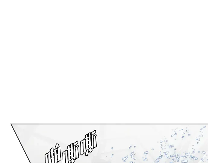 第34话 第66页