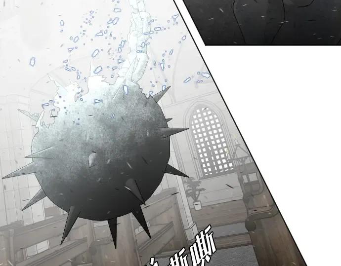 第34话 第68页