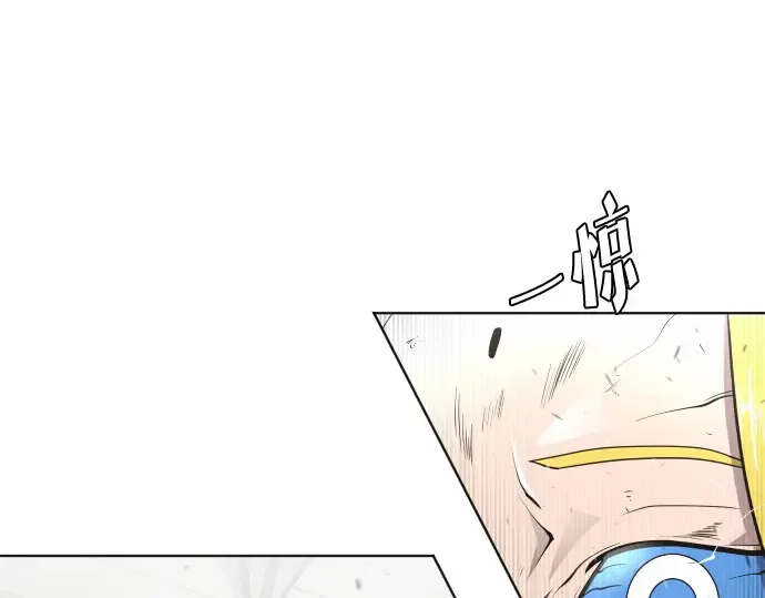 第34话 第78页