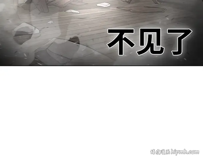 第34话 第80页