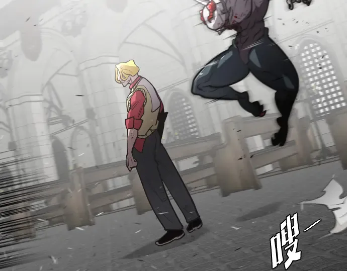 第34话 第84页