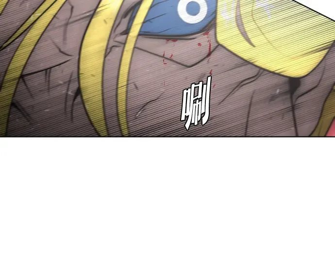 第34话 第92页