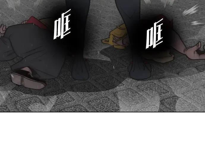 第34话 第106页