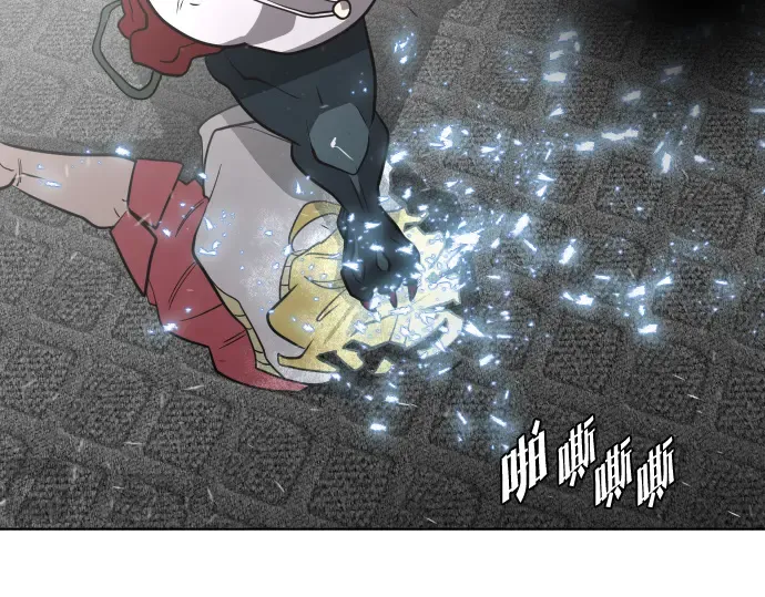 第34话 第116页