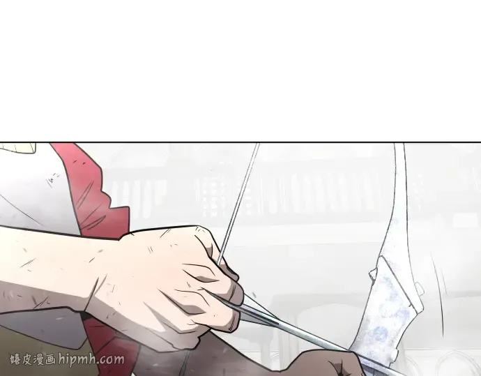 第34话 第120页