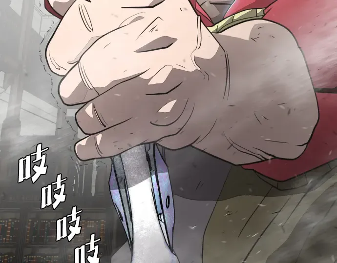 第34话 第127页