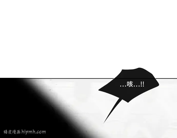 第34话 第136页