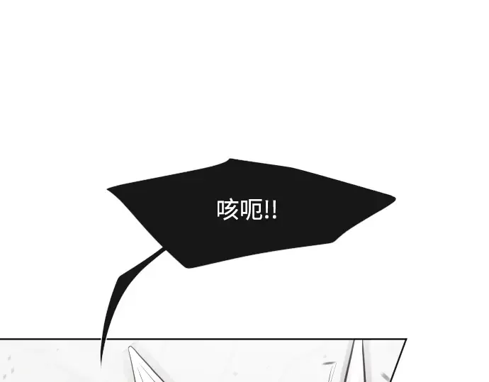 第34话 第138页