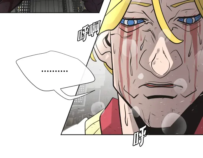 第34话 第140页