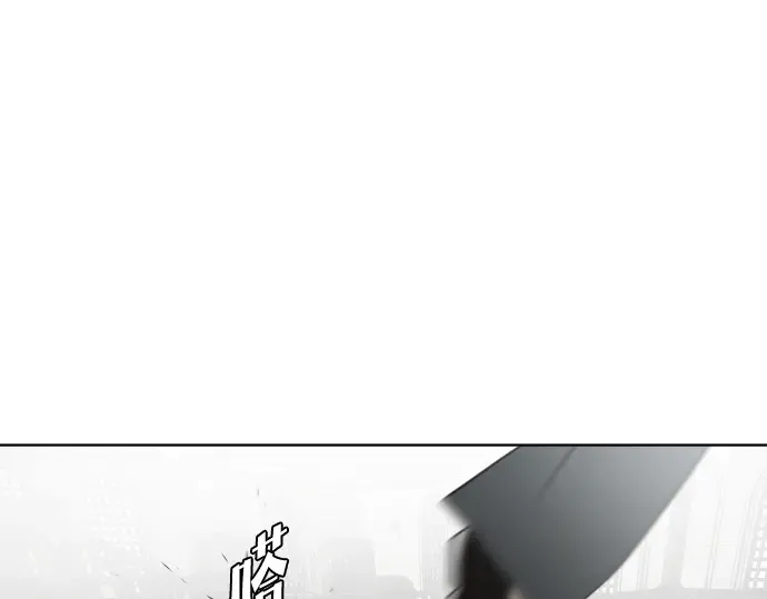 第34话 第141页