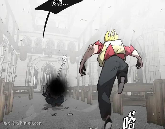 第34话 第144页