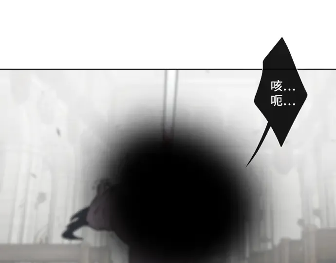 第34话 第148页