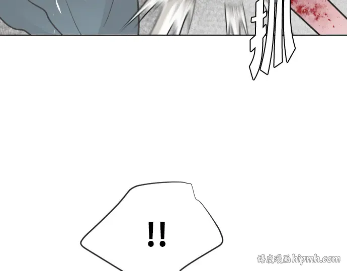 第34话 第152页