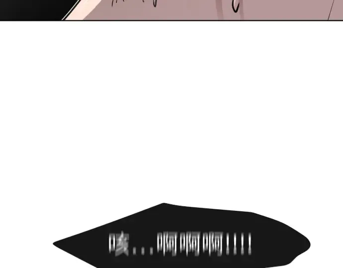 第34话 第154页