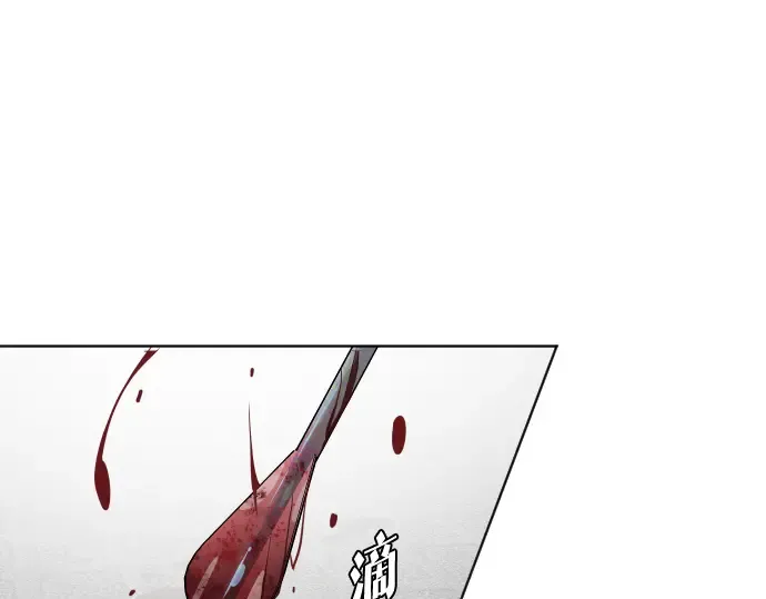 第34话 第157页