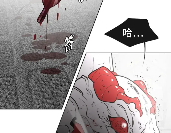 第34话 第158页