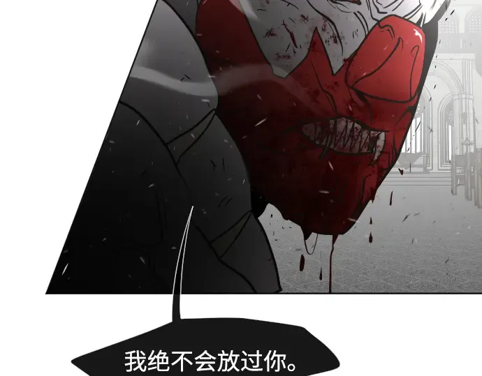 第34话 第159页