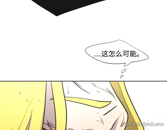 第34话 第160页