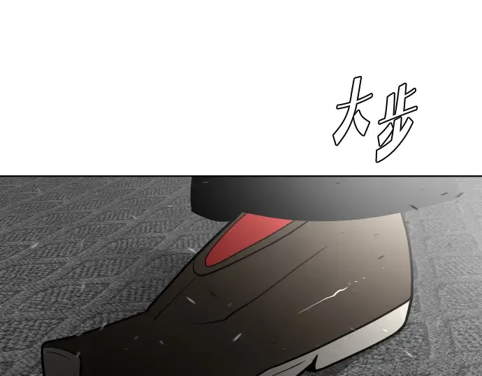第34话 第164页