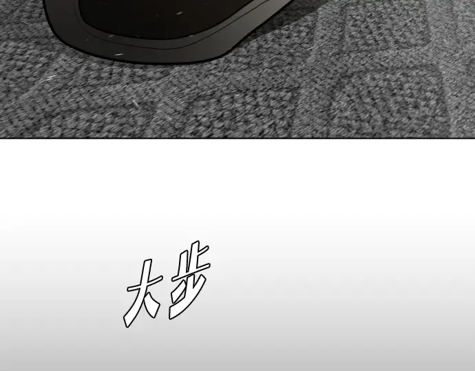 第34话 第165页