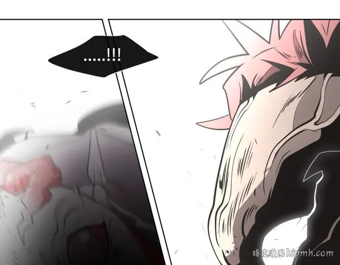 第36话 第8页