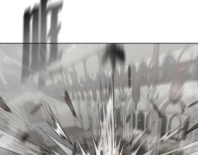 第36话 第14页