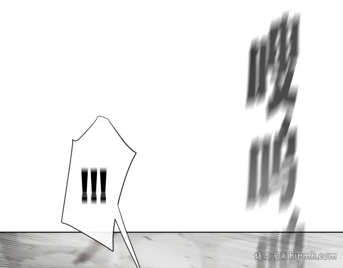 第36话 第16页