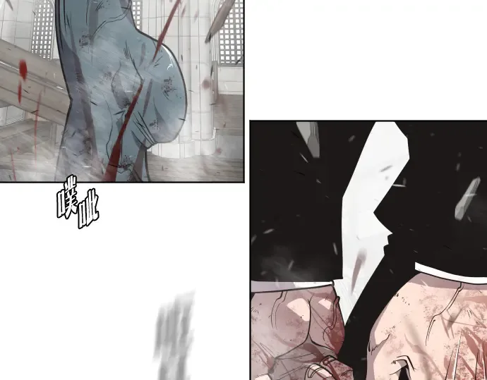 第36话 第31页