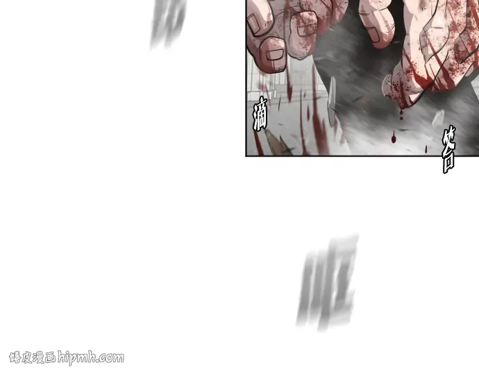 第36话 第32页