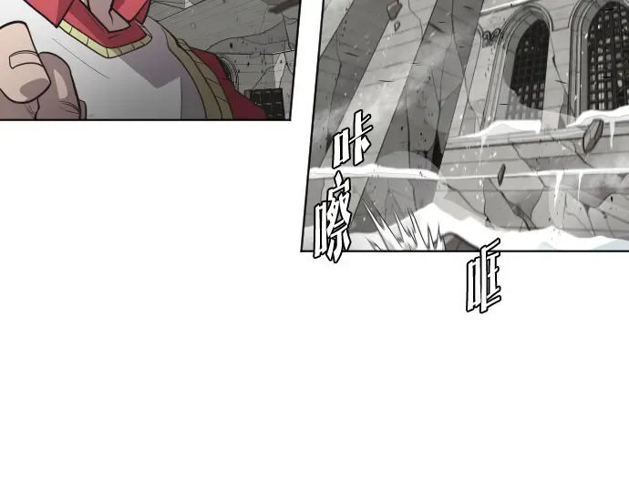 第36话 第38页