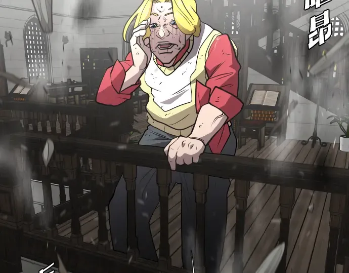 第36话 第41页