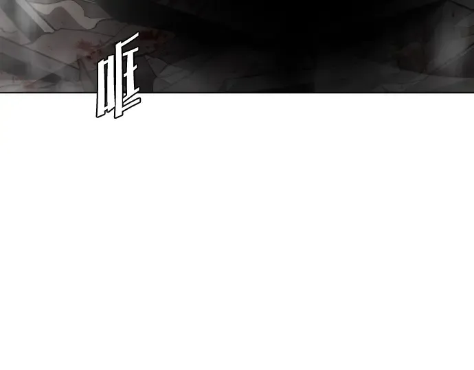 第36话 第45页