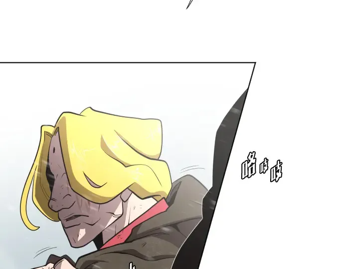 第36话 第57页